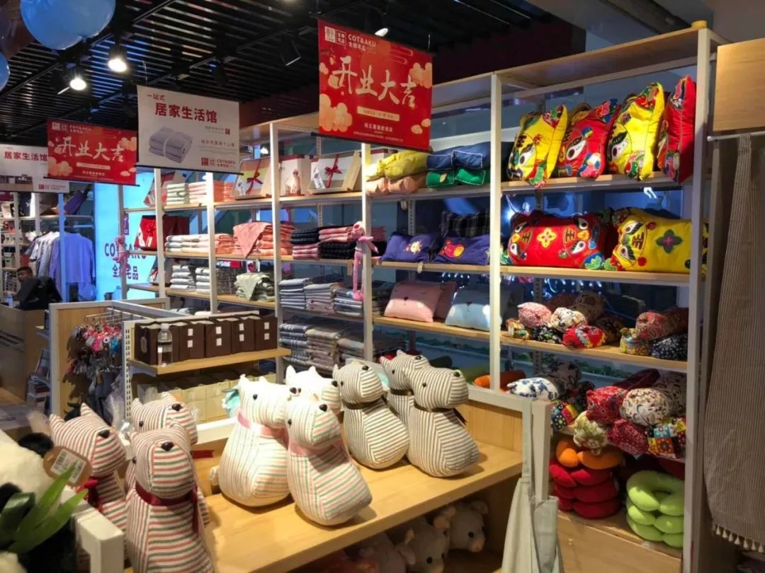 新店開業(yè)|河南夏邑，初次